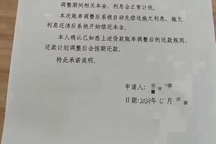 同季得分王+总冠军多难？历史仅5人&老流氓6次 21世纪仅奥胖上榜